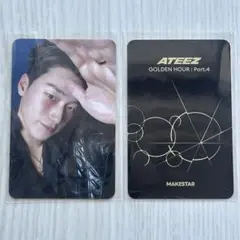 ATEEZ Adrenaline サン MAKESTAR