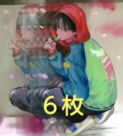 花とゆめ９号ふろく 春の嵐とモンスター ６枚セット