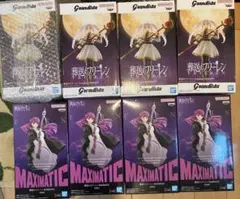 フリーレン　フィギュア　8点セット　未開封