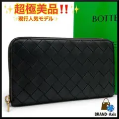 2026年最新】bottega veneta ジップアラウンドウォレットの人気