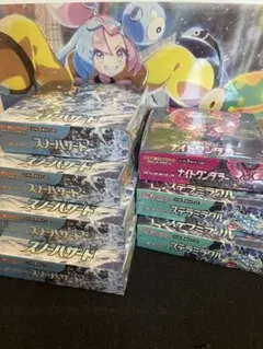 スノーハザード 4BOX ナイトワンダラー1BOX ステラミラクル2BOXセット