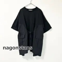 nagonstans ナゴンスタンス 異素材 紐 ドッキング Tシャツ - メルカリ