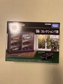 トミカくじ　N賞　H賞　T賞　5品セット tomicaくじ 05 コレクションN賞日産 スカイライン GT-R(BNR32