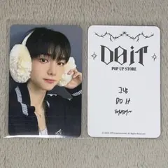 2025年最新】popup ヒョンジンの人気アイテム - メルカリ