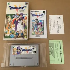 ドラゴンクエストⅤ 天空の花嫁　スーパーファミコンソフト