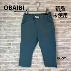 K22 OBAINI オバイビ 裏起毛 パンツ ボトムス ドット リボン 86㎝
