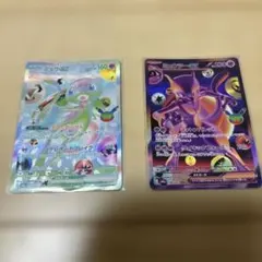 ポケモンカード ミュウex ミュウツーex 2枚セット