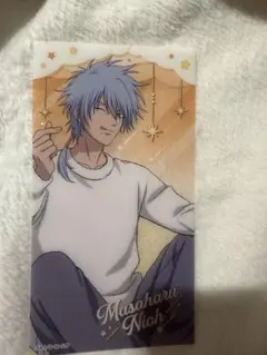 Item thumbnail for item 026f4002-bf79-4c5f-8659-de570b6214e0