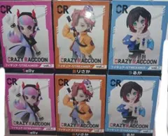 2026年最新】CrazyRaccoon フィギュアの人気アイテム - メルカリ