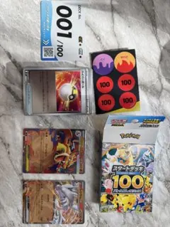 Item thumbnail for item 48ca3466-df58-4bef-b0db-a667b0b1448e