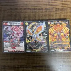 ドキドキ強いデッキ 開封済み4種セット - メルカリ