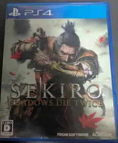 sekiro