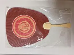 ハイキュー　音駒　うちわ
