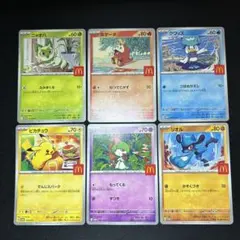 マクドナルド ハッピーセット プロモ 6種 フルコンプリート