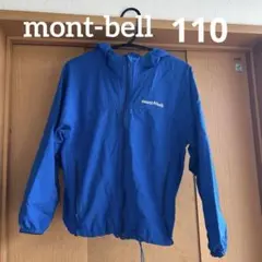 mont-bell 110 アウター