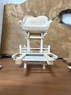 Item thumbnail for item 9ea3a745-c610-406c-9323-b96ef8fb656f