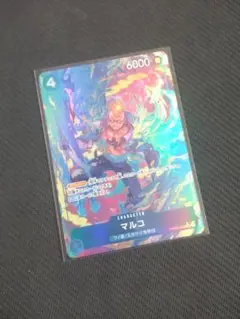 マルコ　SR　パラレル　ワンピースカード　THEBEST2