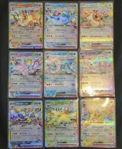 ポケモンカード　AR 50枚　セット　まとめ売り　被り重複無し　①⑦弾　Iレギュ ポケモンカード AR 50枚 セット まとめ売り 被り重複無し ①④弾