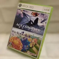 ACE COMBAT 6 解放への戦火/ビューティフル塊魂　Xbox 360