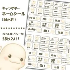 Ayaloha様 リクエスト 2点 まとめ商品