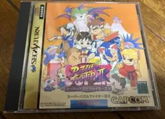 スーパーパズルファイターIIX セガサターン 帯あり