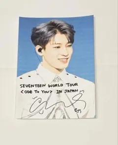 2025年最新】seventeenローソンの人気アイテム - メルカリ