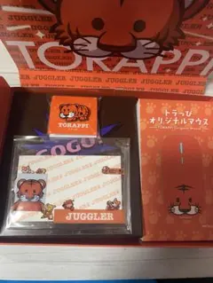 マイジャグラーVI トラっぴ オリジナルマウス 新品 未使用 非売品