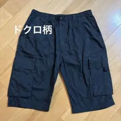 Item thumbnail for item e2ccad0b-7c60-4e57-84d4-9eef37015663