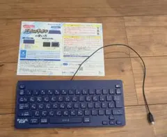 2026年最新】チャレンジタッチ キーボードの人気アイテム - メルカリ