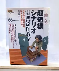 Item thumbnail for item 7f346a66-2bb2-4e1c-a765-b71b8033b159