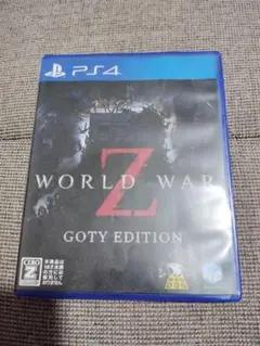 （PS4）WORLD WAR Z GOTY EDITION