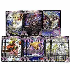 デュエマ 引退品 - メルカリ