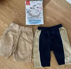 【新品】男の子 肌着 タンクトップ　インナーその他まとめ売り95〜110㎝