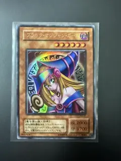 遊戯王 ブラック・マジシャン・ガール P4-01 極美品