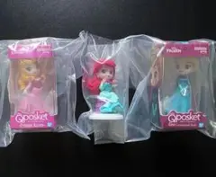 qposket