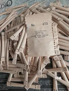 れいか様 リクエスト 4点 まとめ商品