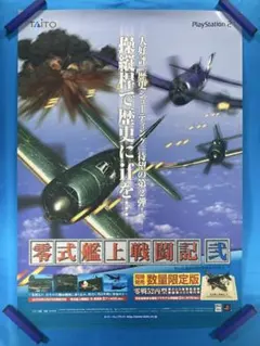 東山エイト A賞① 複製サイン付きメタルグラフィー 東山エイト A賞① 複製サイン付きメタルグラフィー - メルカリ