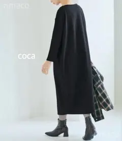 【タグ付未使用】coca◆エンボスドルマンスリーブワンピース