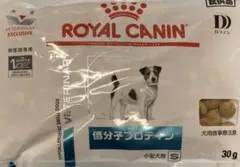 きなこ様 リクエスト 2点 まとめ商品