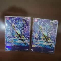 エネル フラッグシップ プロモ ワンピースカード - メルカリ