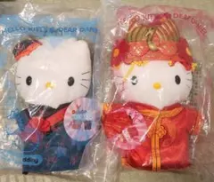 ハローキティ & ダニエル ぬいぐるみセット 送料込み（出品者負担）