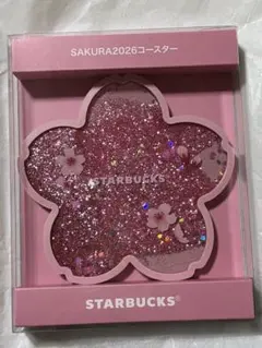 桜の花びら型コースター Sakura 2026