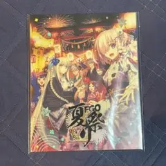 2025年最新】anniversary album fateの人気アイテム - メルカリ