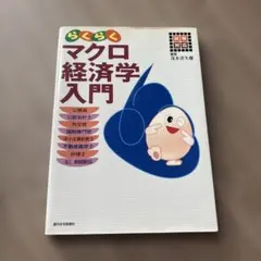 Item thumbnail for item e9888d81-5045-40c5-9ec2-a29e5fca6efc