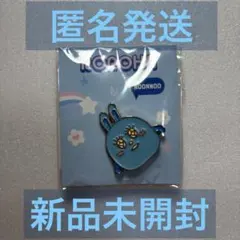 2025年最新】roroha キーホルダーの人気アイテム - メルカリ