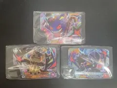 ポケモンフレンダ　ハロウィン　ゲンガー　ミミッキュ　ソウブレイズ　コンプリート