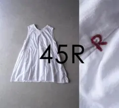45r シャツ