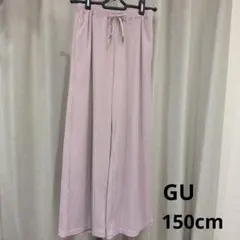 GU プリーツワイドパンツ 150cmのサムネイル