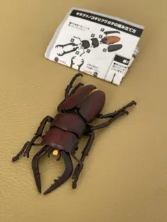 2026年最新】ビートルズフィギュアの人気アイテム - メルカリ