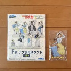 毛利蘭 アクリルスタンド 2024 名探偵コナン SEGA ラッキーくじ